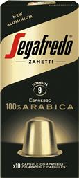 ΚΑΨΟΥΛΕΣ ΚΑΦΕ ESPRESSO ARABICA 10X5.1G SEGAFREDO