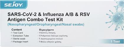 SARS-COV-2 & INFLUENZA A/B & RSV ANTIGEN COMBO TEST KIT ΑΥΤΟΔΙΑΓΝΩΣΤΙΚΟ ΤΕΣΤ ΑΝΙΧΝΕΥΣΗΣ ΑΝΤΙΓΟΝΩΝ COVID-19, ΓΡΙΠΗΣ ΤΥΠΟΥ Α/Β & ΑΝΑΠΝΕΥΣΤΙΚΟΥ ΣΥΓΚΥΤΙΑΚΟΥ ΙΟΥ RSV 1 ΤΕΜΑΧΙΟ SEJOY