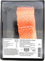 ΣΟΛΟΜΟΣ ΝΩΠΟΣ (250 G) SELECT FISH από το e-FRESH