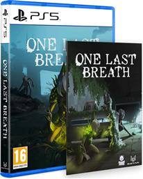 ONE LAST BREAT - PS5 SELECTA PLAY