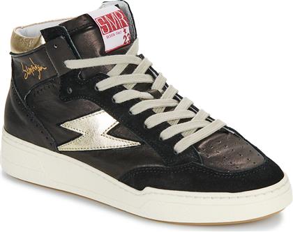 ΨΗΛΑ SNEAKERS BRAGA SEMERDJIAN