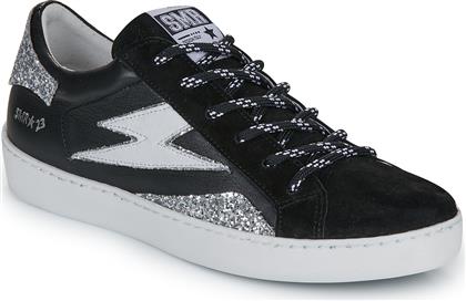 XΑΜΗΛΑ SNEAKERS LARRY SEMERDJIAN