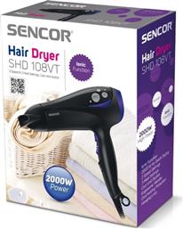 ΣΕΣΟΥΑΡ SHD 2200W SENCOR
