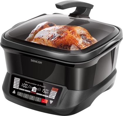 SFR 9300BK ΜΕ ΚΑΠΑΚΙ 1800 W 4.8 L ΜΑΥΡΟ ΦΡΙΤΕΖΑ - ΠΟΛΥΜΑΓΕΙΡΑΣ SENCOR