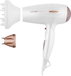 SHD 7200GD ΣΕΣΟΥΑΡ ΜΑΛΛΙΩΝ 2000 W ΛΕΥΚΟ-ΧΡΥΣΟ SENCOR