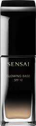 GLOWING BASE 30 ML - 59345 SENSAI