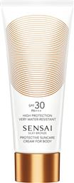 SILKY BRONZE PROTECTIVE SUNCARE CREAM FOR BODY SPF30 150 ML - 52555 SENSAI