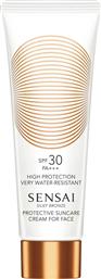 SILKY BRONZE PROTECTIVE SUNCARE CREAM FOR FACE SPF30 50 ML - 52553 SENSAI