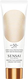 SILKY BRONZE PROTECTIVE SUNCARE CREAM FOR FACE SPF50+ 50 ML - 52547 SENSAI