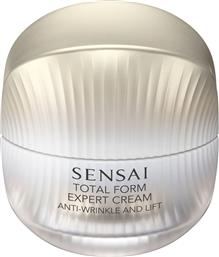 TOTAL FORM EXPERT CREAM 50 ML - 1643 SENSAI