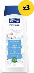 ΑΦΡΟΛΟΥΤΡΟ DERMASOFT SHOWERGEL COTTON & MILK PROTEIN 400ML X3 SEPTONA