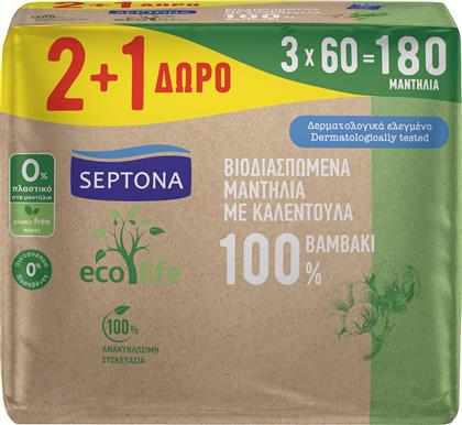 BABY ECOLIFE WIPES ΒΡΕΦΙΚΑ ΒΙΟΔΙΑΣΠΩΜΕΝΑ ΜΩΡΟΜΑΝΤΗΛΑ ΜΕ ΚΑΛΕΝΤΟΥΛΑ, ΑΠΟ 100% ΒΑΜΒΑΚΙ 180 ΤΕΜΑΧΙΑ (3X60 ΤΕΜΑΧΙΑ) SEPTONA