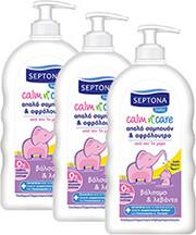 BABY ΣΑΜΠΟΥΑΝ & ΑΦΡΟΛΟΥΤΡΟ ΒΑΛΣΑΜΟ & ΛΕΒΑΝΤΑ 500ML 3TMX SEPTONA