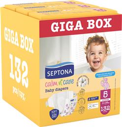 CALM N' CARE BABY DIAPERS GIGA BOX JUNIOR NO5 (11-16KG) 132 ΤΕΜΑΧΙΑ (3X44 ΤΕΜΑΧΙΑ) SEPTONA