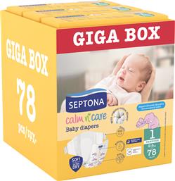 CALM N' CARE BABY DIAPERS GIGA BOX NEWBORN NO1 (2-5KG) 78 ΤΕΜΑΧΙΑ (3X26 ΤΕΜΑΧΙΑ) SEPTONA