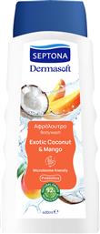 DERMASOFT BODYWASH EXOTIC COCONUT & MANGO ΑΦΡΟΛΟΥΤΡΟ ΜΕ ΚΑΡΥΔΑ & ΜΑΝΓΚΟ 400ML SEPTONA από το PHARM24