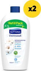 DERMASOFT ΚΡΕΜΟΣΑΠΟΥΝΟ COTTON & MILK PROTEIN 750ML Χ2 SEPTONA