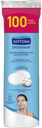 DERMASOFT MAKEUP REMOVER COTTON PADS ΔΙΣΚΟΙ ΝΤΕΜΑΚΙΓΙΑΖ ΔΙΠΛΗΣ ΟΨΗΣ ΜΕ ΡΑΜΜΕΝΕΣ ΑΚΡΕΣ & ΤΡΙΣΔΙΑΣΤΑΤΗ ΚΥΨΕΛΩΤΗ ΥΦΗ ΑΠΟ 100% ΒΑΜΒΑΚΙ 100 ΤΕΜΑΧΙΑ SEPTONA