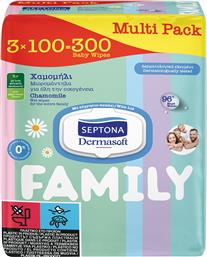 FAMILY WET WIPES WITH CHAMOMILE ΑΠΑΛΑ ΜΩΡΟΜΑΝΤΗΛΑ ΓΙΑ ΟΛΗ ΤΗΝ ΟΙΚΟΓΕΝΕΙΑ ΜΕ ΧΑΜΟΜΗΛΙ 300 ΤΕΜΑΧΙΑ (3X100 ΤΕΜΑΧΙΑ) SEPTONA