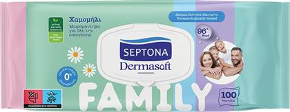 FAMILY WET WIPES WITH CHAMOMILE ΑΠΑΛΑ ΜΩΡΟΜΑΝΤΗΛΑ ΓΙΑ ΟΛΗ ΤΗΝ ΟΙΚΟΓΕΝΕΙΑ ΜΕ ΧΑΜΟΜΗΛΙ ΜΕ ΚΑΠΑΚΙ 100 ΤΕΜΑΧΙΑ SEPTONA
