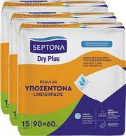 ΥΠΟΣΕΝΤΟΝΑ 60X90 DRY PLUS REGULAR 15TEM 3TMX SEPTONA