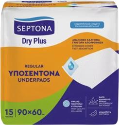 ΥΠΟΣΕΝΤΟΝΑ DRY PLUS REGULAR 90X60CM 15 ΤΕΜΑΧΙΑ SEPTONA