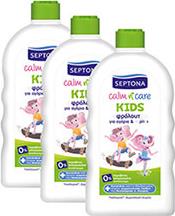 KIDS ΑΦΡΟΛΟΥΤΡΟ ΑΓΟΡΙΑ & ΚΟΡΙΤΣΙΑ 750ML 3ΤΜΧ SEPTONA