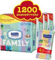 ΜΩΡΟΜΑΝΤΗΛΑ DERMASOFT FAMILY 4 ΠΑΚΕΤΑ ΤΩΝ 300TEM +ΔΩΡΟ KIDS SAMPOO&BATH UNISEX 200ML SEPTONA