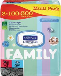 ΜΩΡΟΜΑΝΤΗΛΑ DERMASOFT FAMILY ΧΑΜΟΜΗΛΙ 3X100 ΤΕΜΑΧΙΑ SEPTONA