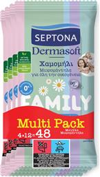 ΜΩΡΟΜΑΝΤΗΛΑ DERMASOFT FAMILY ΧΑΜΟΜΗΛΙ 4X12 ΤΕΜΑΧΙΑ SEPTONA