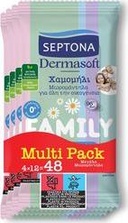 ΜΩΡΟΜΑΝΤΗΛΑ DERMASOFT FAMILY MULTIPACK 4Χ12 ΤΜΧ SEPTONA