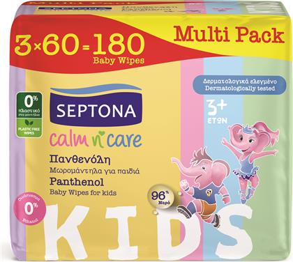 ΜΩΡΟΜΑΝΤΗΛΑ ΓΙΑ ΠΑΙΔΙΑ ΜΕ ΠΑΝΘΕΝΟΛΗ CALM N' CARE KIDS (3X60ΤΕΜ) MULTIPACK SEPTONA