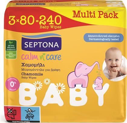 ΜΩΡΟΜΑΝΤΗΛΑ ΓΙΑ ΒΡΕΦΗ ΜΕ ΧΑΜΟΜΗΛΙ CALM N' CARE BABY (3X80ΤΕΜ) MULTIPACK SEPTONA