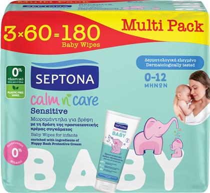 MULTI PACK CALM N' CARE BABY SENSITIVE WIPES ΑΠΑΛΑ ΒΡΕΦΙΚΑ ΜΩΡΟΜΑΝΤΗΛΑ ΓΙΑ ΤΗΝ ΕΥΑΙΣΘΗΤΗ ΕΠΙΔΕΡΜΙΔΑ ΑΠΟ 0 ΕΩΣ 12 ΜΗΝΩΝ, ΜΕ ΤΗ ΔΡΑΣΗ ΤΗΣ ΠΡΟΣΤΑΤΕΥΤΙΚΗΣ ΚΡΕΜΑΣ ΣΥΓΚΑΜΑΤΟΣ 180 ΤΕΜΑΧΙΑ (3X60 ΤΕΜΑΧΙΑ) SEPTONA