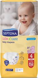 ΠΑΝΕΣ ΜΩΡΟΥ CALM N CARE ΝΟ4 MAXI 52 ΤΕΜΑΧΙΑ SEPTONA