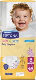 ΠΑΝΕΣ ΜΩΡΟΥ CALM N CARE ΝΟ5 JUNIOR 44 ΤΕΜΑΧΙΑ SEPTONA