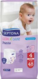 ΠΑΝΕΣ ΒΡΑΚΑΚΙ CALM N CARE PANTS ΝΟ4 MAXI 48 ΤΕΜΑΧΙΑ SEPTONA