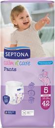 ΠΑΝΕΣ ΒΡΑΚΑΚΙ CALM N CARE PANTS ΝΟ5 JUNIOR 42 ΤΕΜΑΧΙΑ SEPTONA