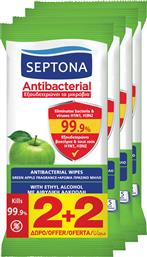 PROMO ANTIBACTERIAL WIPES WITH GREEN APPLE FRAGRANCE ΑΝΤΙΒΑΚΤΗΡΙΔΙΑΚΑ ΜΑΝΤΗΛΑΚΙΑ ΧΕΡΙΩΝ ΜΕ ΑΡΩΜΑ ΠΡΑΣΙΝΟ ΜΗΛΟ 60 ΤΕΜΑΧΙΑ (4X15 ΤΕΜΑΧΙΑ) SEPTONA