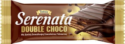 ΓΚΟΦΡΕΤΑ DOUBLE CHOCO 48G SERENATA