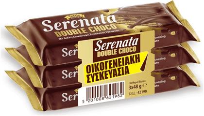 ΓΚΟΦΡΕΤΕΣ DOUBLE CHOCO 3X48G SERENATA