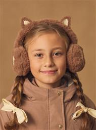 ΠΑΙΔΙΚΑ ΑΥΤΑΚΙΑ ΓΙΑ ΚΟΡΙΤΣΙΑ BROWN EARMUFFS - ΚΑΦΕ SERGENT MAJOR