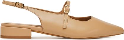 ΜΠΑΛΑΡΙΝΕΣ WYL4078-1Z-SB ΜΠΕΖ SERGIO BARDI