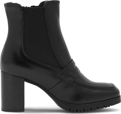 ΜΠΟΤΑΚΙΑ SERGIO BARDI