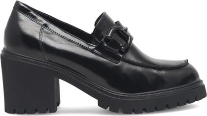 ΚΛΕΙΣΤΑ ΠΑΠΟΥΤΣΙΑ SERGIO BARDI