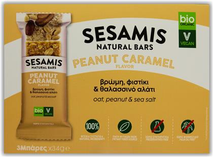 ΜΠΑΡΕΣ ΔΗΜΗΤΡΙΑΚΩΝ PEANUT CARAMEL (3X34G) SESAMIS