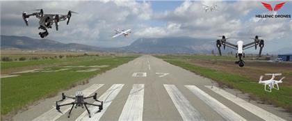 Α1-Α3 & A2 COURSE ΧΕΙΡΙΣΜΟΥ DRONE ΥΠΗΡΕΣΙΑ SET από το ΚΩΤΣΟΒΟΛΟΣ