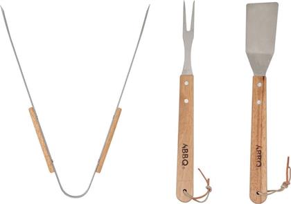 ΣΕΤ ΕΡΓΑΛΕΙΩΝ ΨΗΣ. ESTIA 05-9496