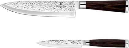 ΣΕΤ ΜΑΧΑΙΡΙΑ PRIMAL GLOSS COLLECTION ΑΠΟ ΑΝΟΞΕΙΔΩΤΟ ΑΤΣΑΛΙ 2 ΤΜΧ BERLINGER HAUS