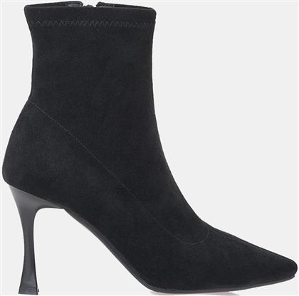 ΜΠΟΤΑΚΙΑ SEVEN